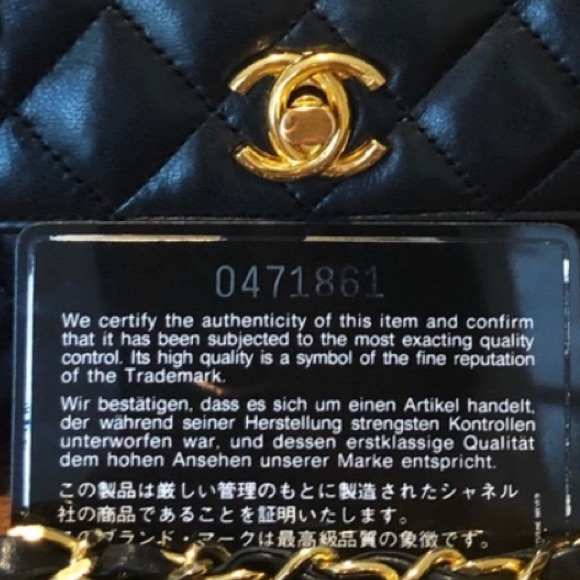 VINTAGE CHANEL RECTANGULAR MINI - Picture 2 of 9